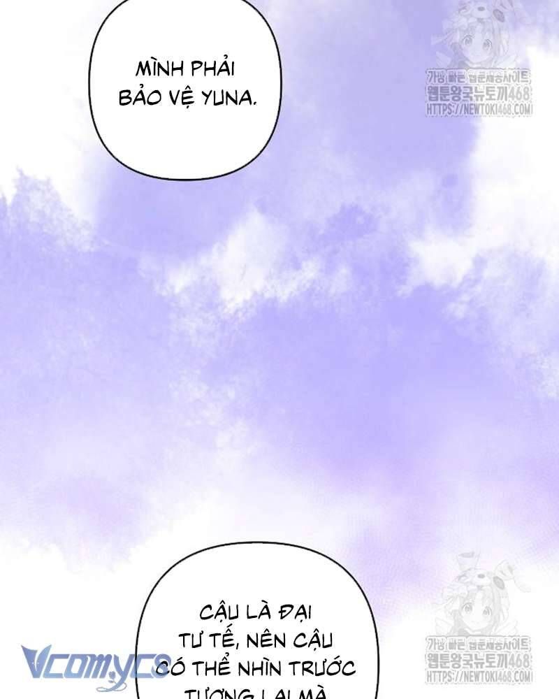 Trước Khi Em Có Ý Định Chạy Trốn Ta Sẽ Ngăn Chặn Nó - Chapter 19 - Page 24