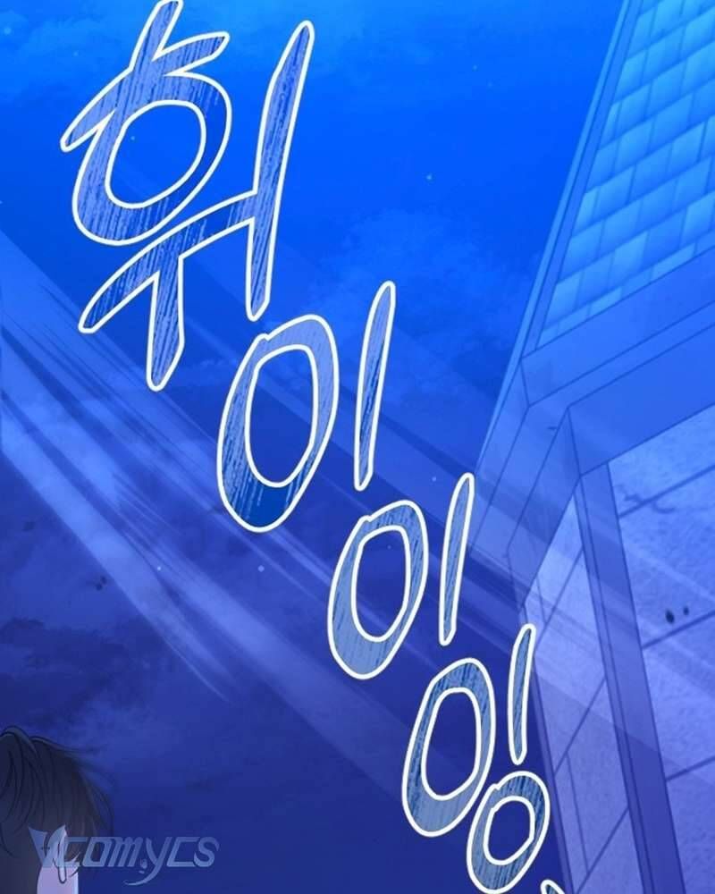 Trước Khi Em Có Ý Định Chạy Trốn Ta Sẽ Ngăn Chặn Nó - Chapter 2 - Page 140