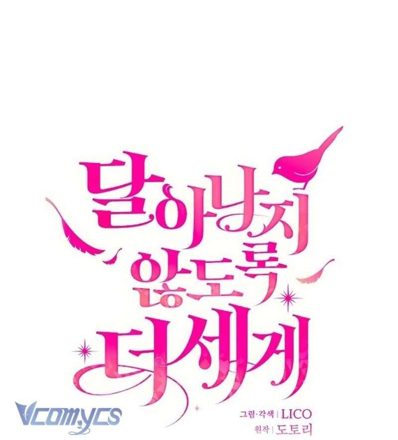 Trước Khi Em Có Ý Định Chạy Trốn Ta Sẽ Ngăn Chặn Nó - Chapter 2 - Page 40