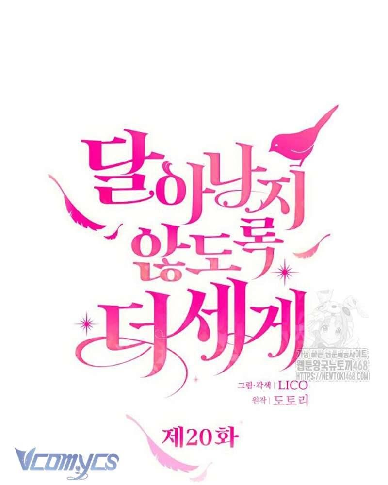 Trước Khi Em Có Ý Định Chạy Trốn Ta Sẽ Ngăn Chặn Nó - Chapter 20 - Page 40