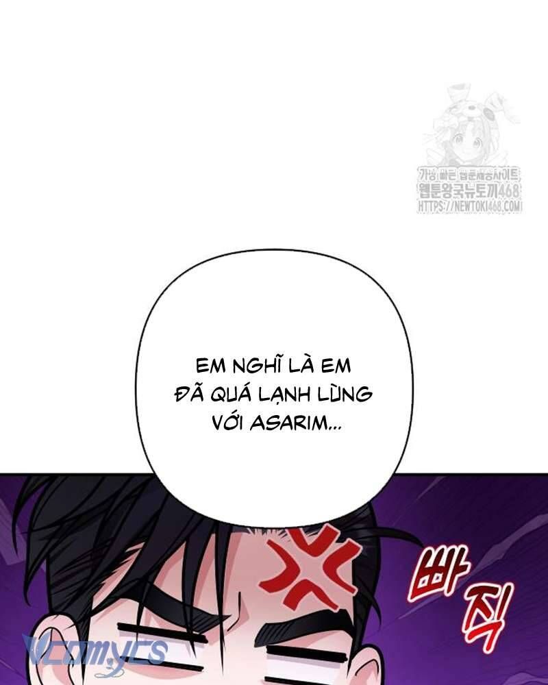 Trước Khi Em Có Ý Định Chạy Trốn Ta Sẽ Ngăn Chặn Nó - Chapter 20 - Page 5