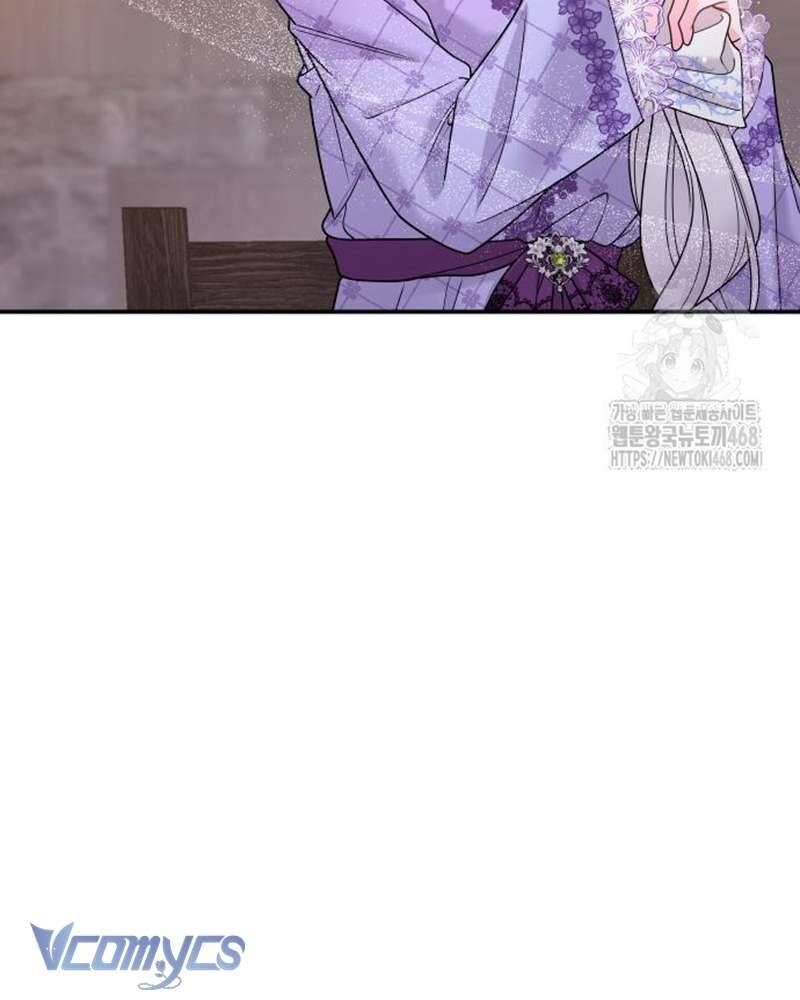 Trước Khi Em Có Ý Định Chạy Trốn Ta Sẽ Ngăn Chặn Nó - Chapter 20 - Page 82