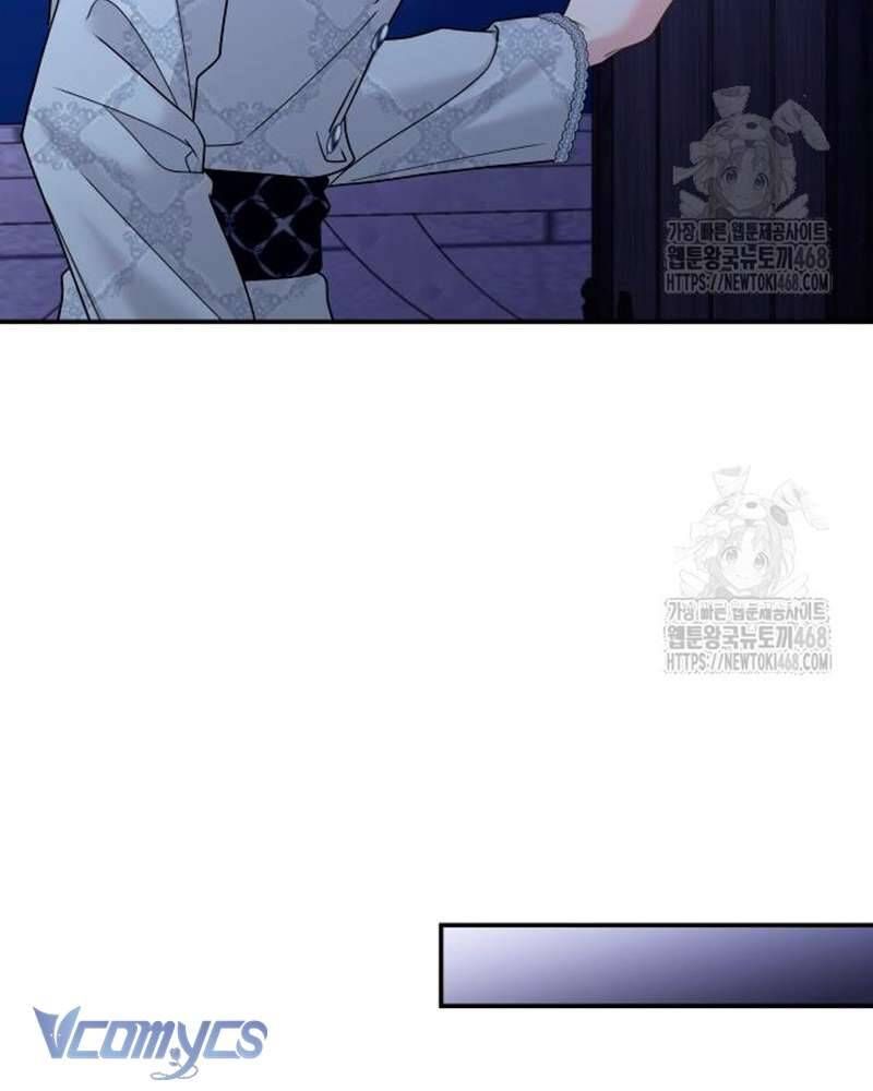 Trước Khi Em Có Ý Định Chạy Trốn Ta Sẽ Ngăn Chặn Nó - Chapter 21 - Page 124