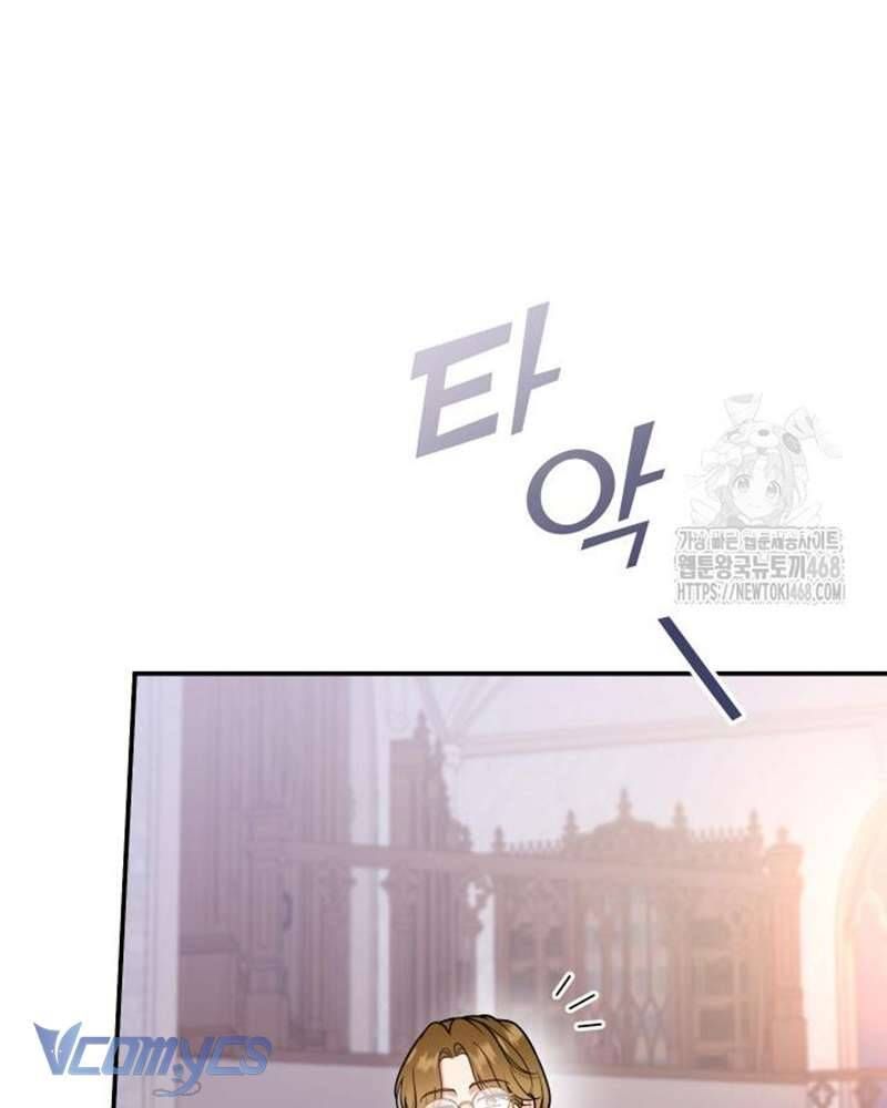 Trước Khi Em Có Ý Định Chạy Trốn Ta Sẽ Ngăn Chặn Nó - Chapter 21 - Page 125