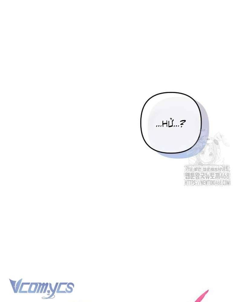 Trước Khi Em Có Ý Định Chạy Trốn Ta Sẽ Ngăn Chặn Nó - Chapter 21 - Page 36