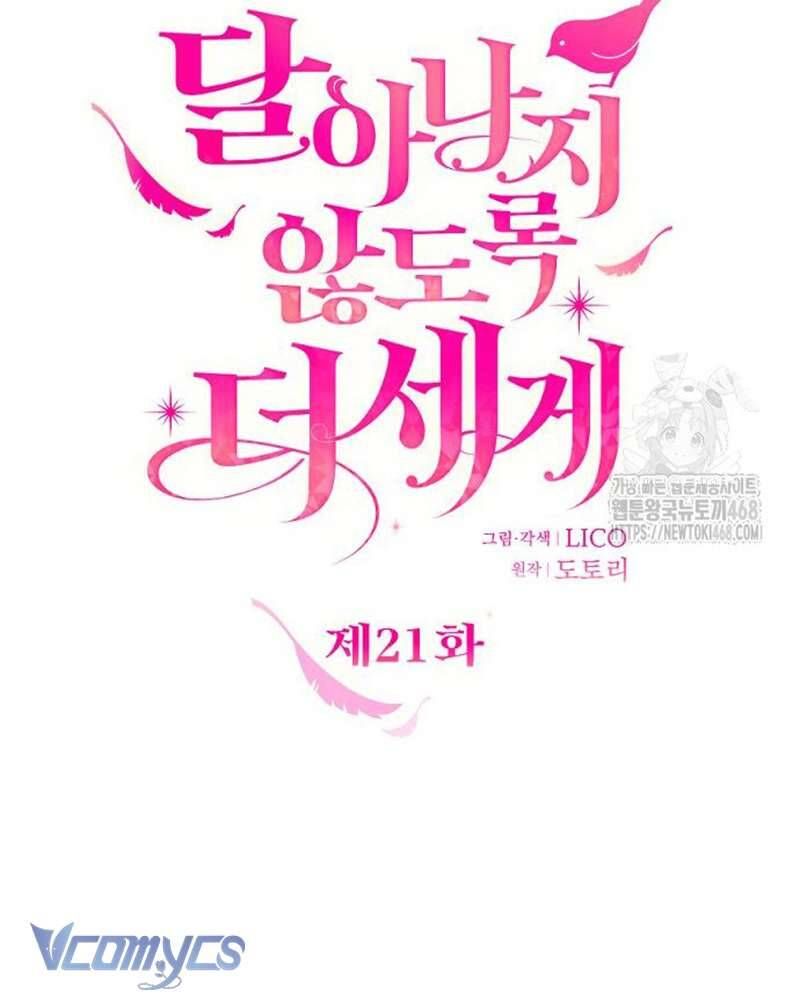 Trước Khi Em Có Ý Định Chạy Trốn Ta Sẽ Ngăn Chặn Nó - Chapter 21 - Page 37