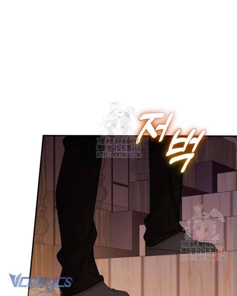 Trước Khi Em Có Ý Định Chạy Trốn Ta Sẽ Ngăn Chặn Nó - Chapter 22 - Page 124