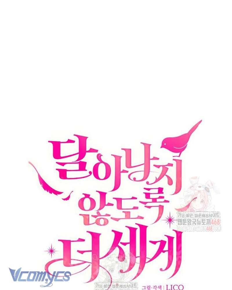 Trước Khi Em Có Ý Định Chạy Trốn Ta Sẽ Ngăn Chặn Nó - Chapter 22 - Page 47