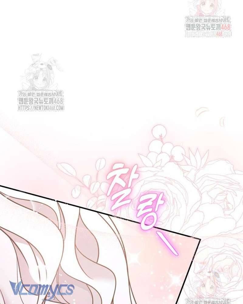 Trước Khi Em Có Ý Định Chạy Trốn Ta Sẽ Ngăn Chặn Nó - Chapter 23 - Page 110