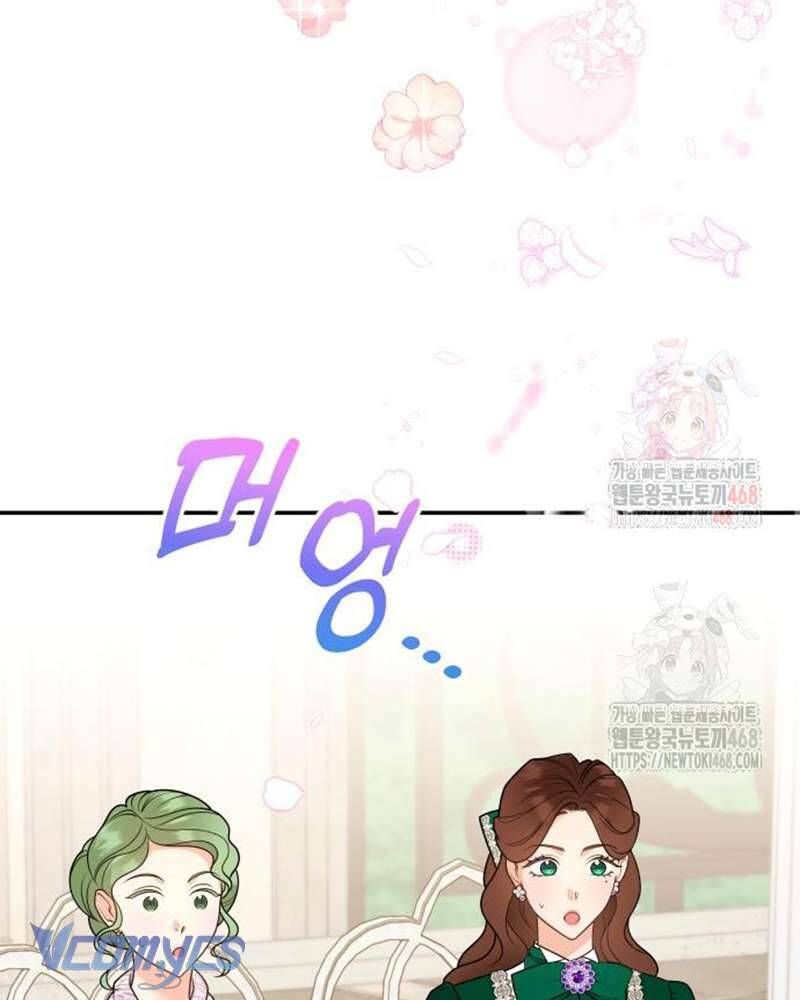 Trước Khi Em Có Ý Định Chạy Trốn Ta Sẽ Ngăn Chặn Nó - Chapter 23 - Page 114