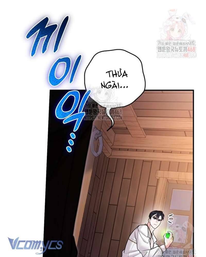 Trước Khi Em Có Ý Định Chạy Trốn Ta Sẽ Ngăn Chặn Nó - Chapter 23 - Page 20