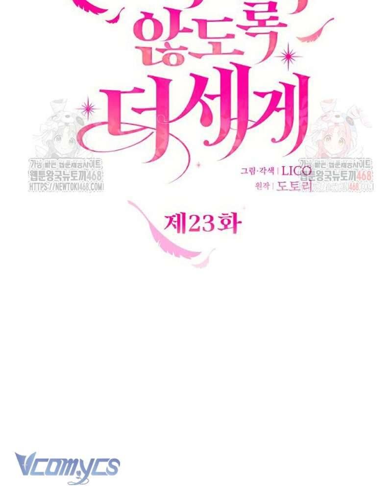 Trước Khi Em Có Ý Định Chạy Trốn Ta Sẽ Ngăn Chặn Nó - Chapter 23 - Page 37