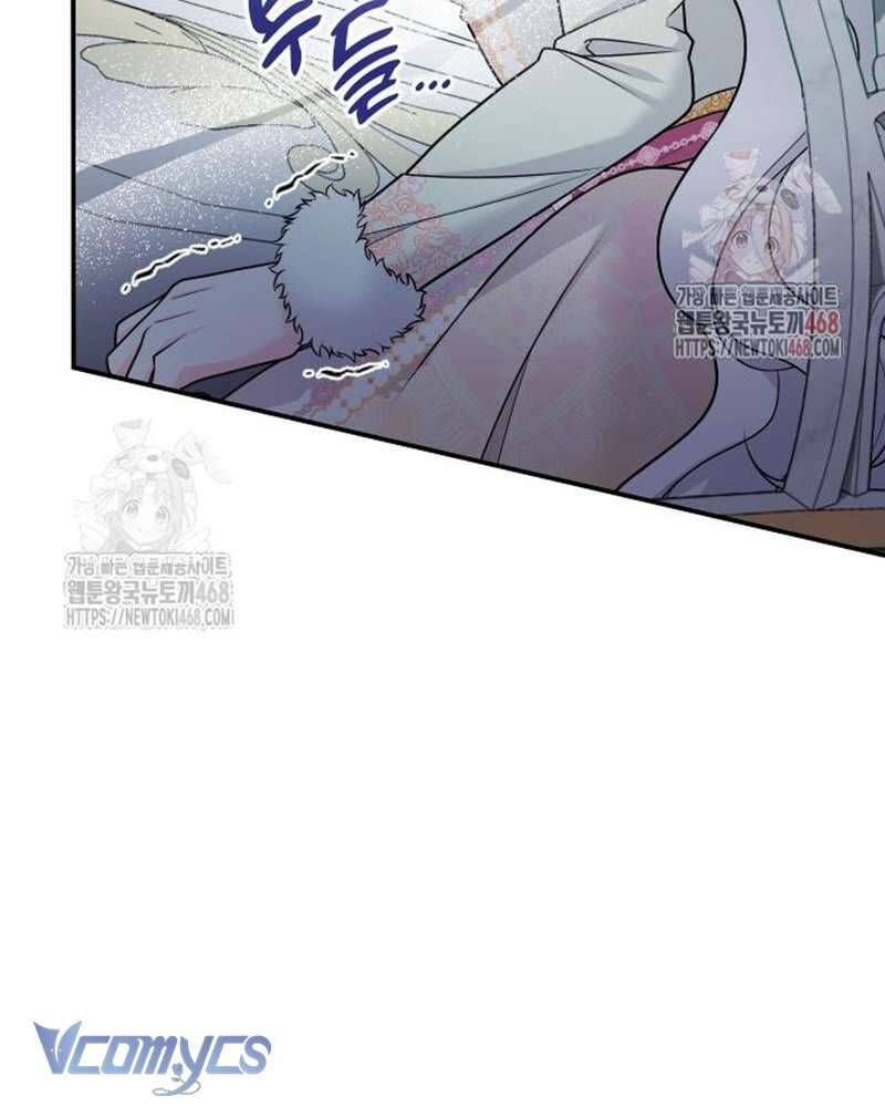 Trước Khi Em Có Ý Định Chạy Trốn Ta Sẽ Ngăn Chặn Nó - Chapter 24 - Page 127