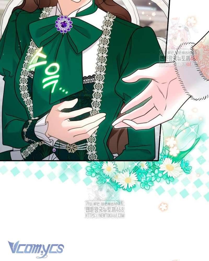 Trước Khi Em Có Ý Định Chạy Trốn Ta Sẽ Ngăn Chặn Nó - Chapter 24 - Page 5