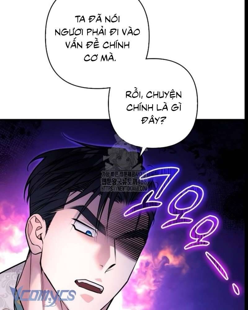 Trước Khi Em Có Ý Định Chạy Trốn Ta Sẽ Ngăn Chặn Nó - Chapter 25 - Page 132