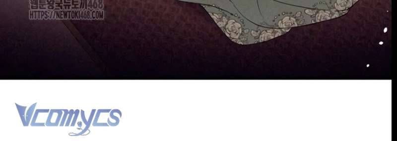 Trước Khi Em Có Ý Định Chạy Trốn Ta Sẽ Ngăn Chặn Nó - Chapter 25 - Page 52