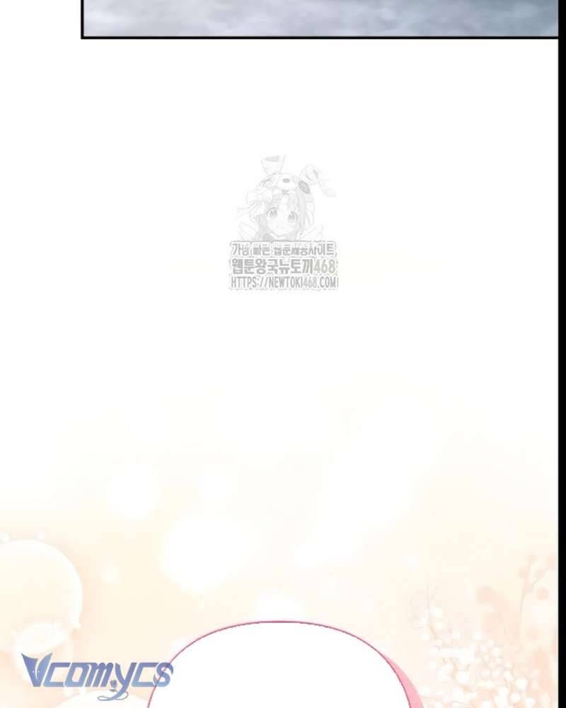 Trước Khi Em Có Ý Định Chạy Trốn Ta Sẽ Ngăn Chặn Nó - Chapter 25 - Page 99