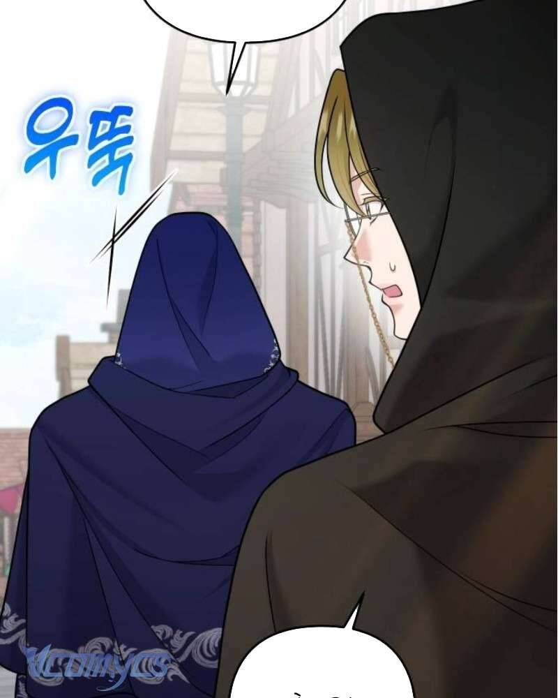 Trước Khi Em Có Ý Định Chạy Trốn Ta Sẽ Ngăn Chặn Nó - Chapter 26 - Page 171