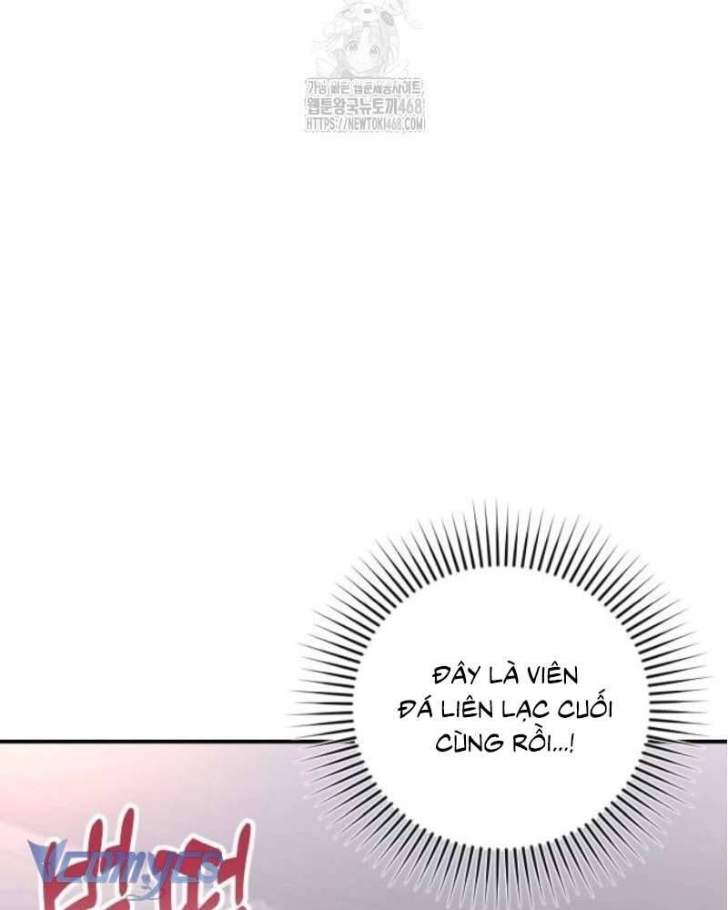 Trước Khi Em Có Ý Định Chạy Trốn Ta Sẽ Ngăn Chặn Nó - Chapter 26 - Page 60