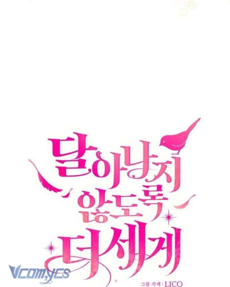 Trước Khi Em Có Ý Định Chạy Trốn Ta Sẽ Ngăn Chặn Nó - Chapter 26 - Page 71