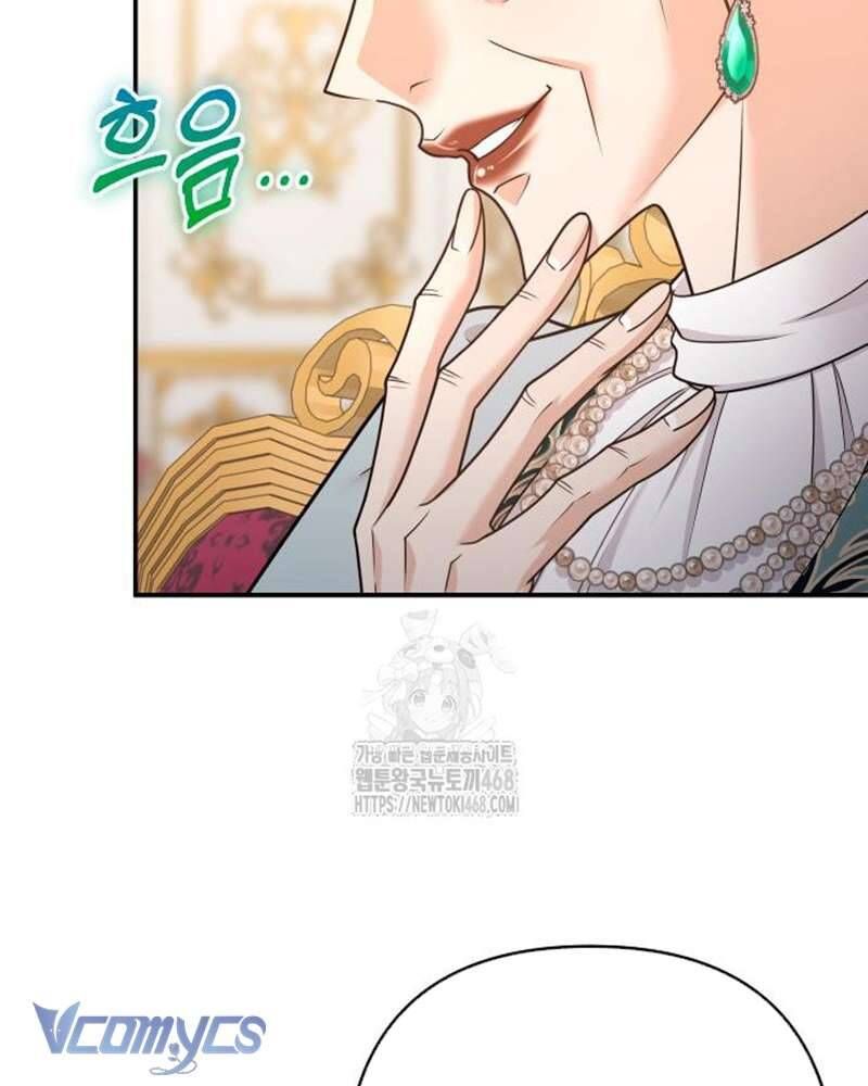 Trước Khi Em Có Ý Định Chạy Trốn Ta Sẽ Ngăn Chặn Nó - Chapter 27 - Page 106