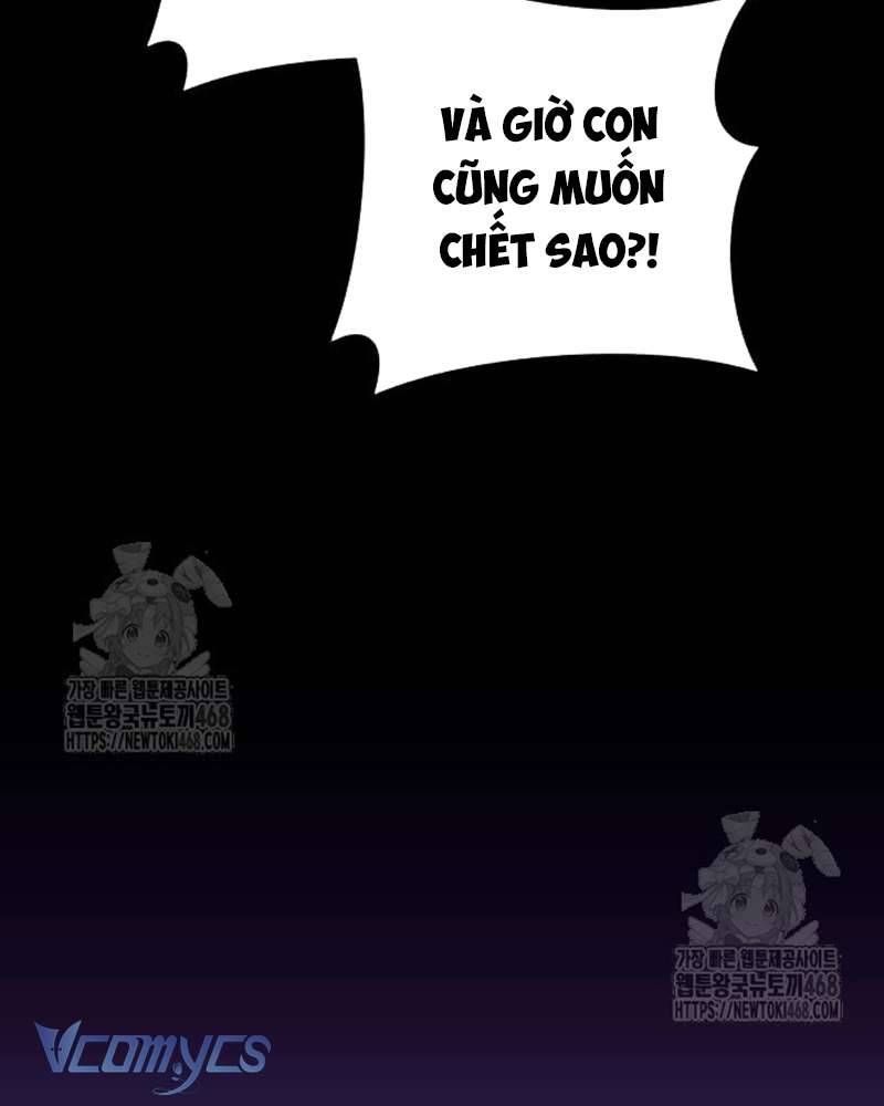 Trước Khi Em Có Ý Định Chạy Trốn Ta Sẽ Ngăn Chặn Nó - Chapter 27 - Page 20