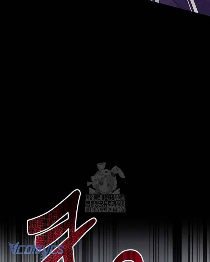 Trước Khi Em Có Ý Định Chạy Trốn Ta Sẽ Ngăn Chặn Nó - Chapter 27 - Page 3