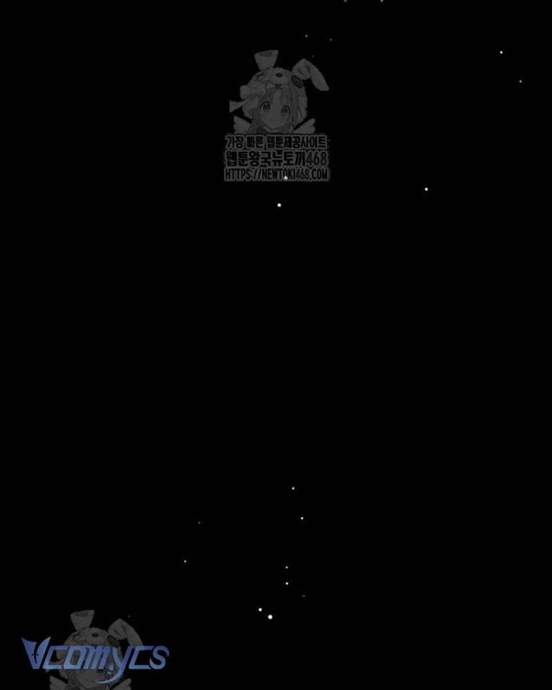 Trước Khi Em Có Ý Định Chạy Trốn Ta Sẽ Ngăn Chặn Nó - Chapter 27 - Page 46