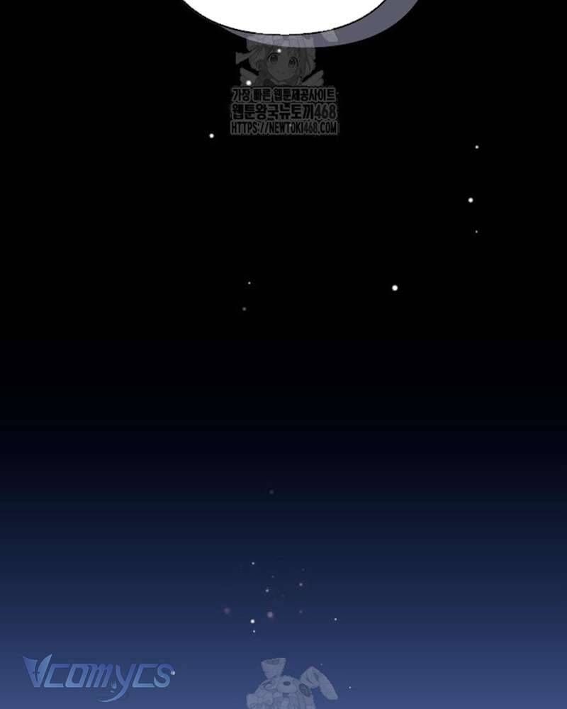 Trước Khi Em Có Ý Định Chạy Trốn Ta Sẽ Ngăn Chặn Nó - Chapter 27 - Page 55