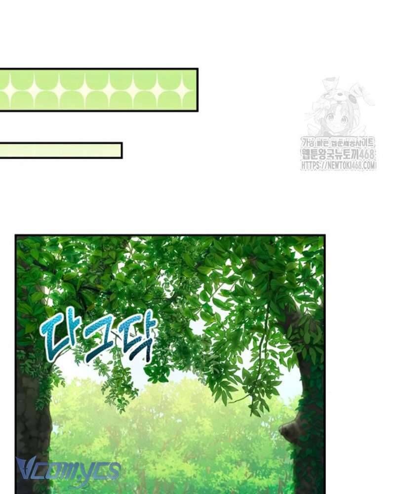 Trước Khi Em Có Ý Định Chạy Trốn Ta Sẽ Ngăn Chặn Nó - Chapter 29 - Page 102