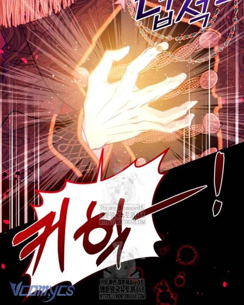 Trước Khi Em Có Ý Định Chạy Trốn Ta Sẽ Ngăn Chặn Nó - Chapter 29 - Page 28