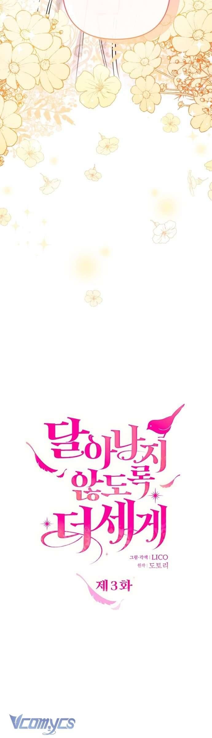 Trước Khi Em Có Ý Định Chạy Trốn Ta Sẽ Ngăn Chặn Nó - Chapter 3 - Page 13