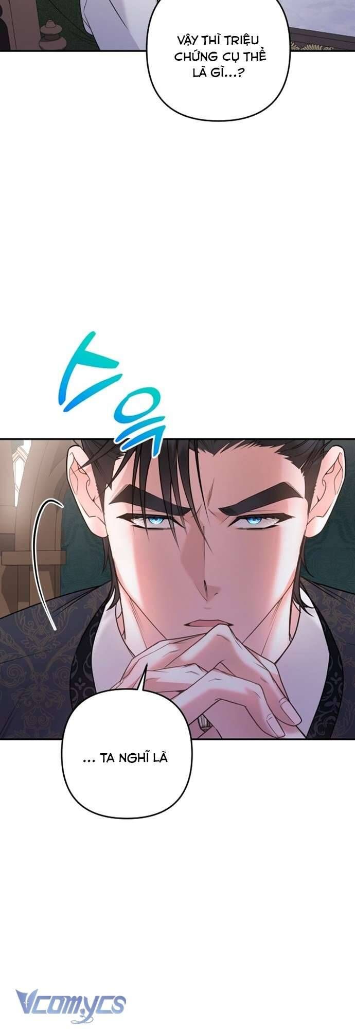 Trước Khi Em Có Ý Định Chạy Trốn Ta Sẽ Ngăn Chặn Nó - Chapter 3 - Page 58