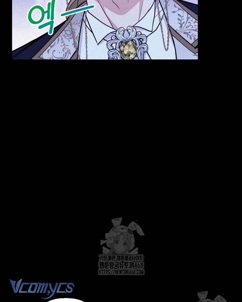 Trước Khi Em Có Ý Định Chạy Trốn Ta Sẽ Ngăn Chặn Nó - Chapter 30 - Page 116