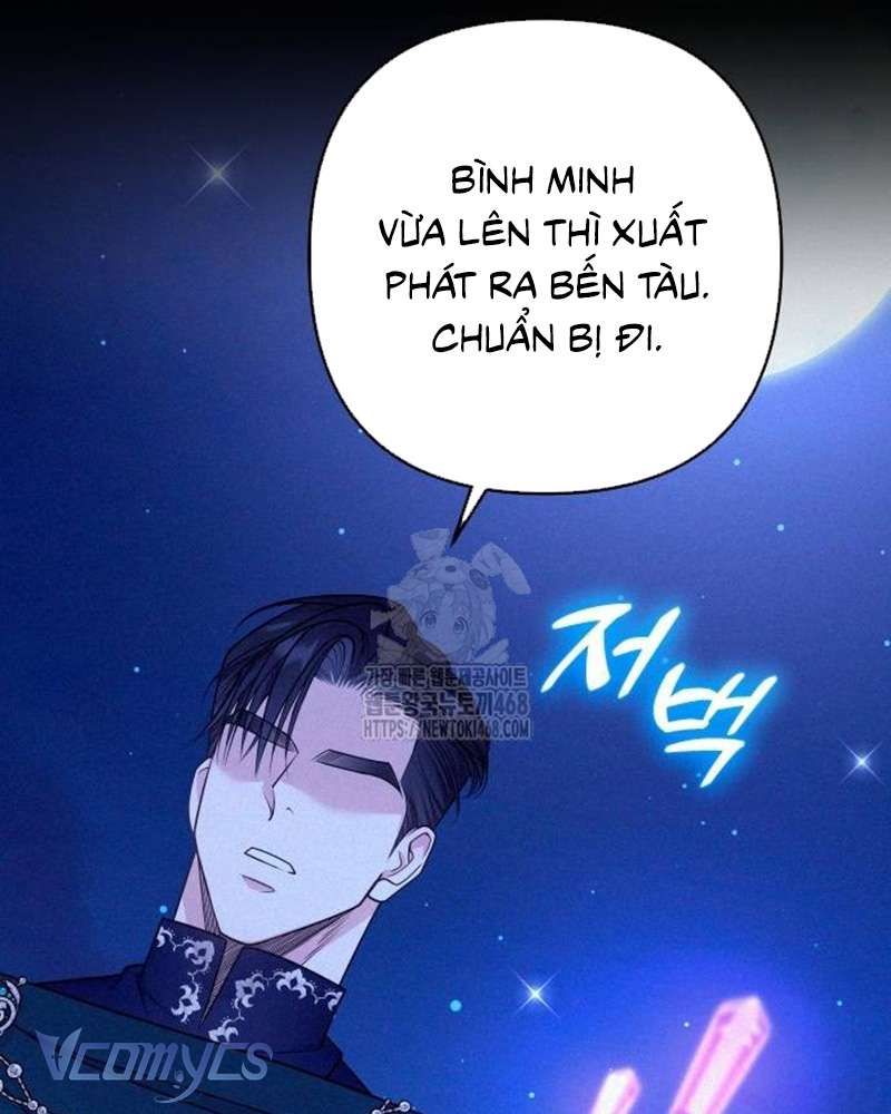 Trước Khi Em Có Ý Định Chạy Trốn Ta Sẽ Ngăn Chặn Nó - Chapter 30 - Page 121