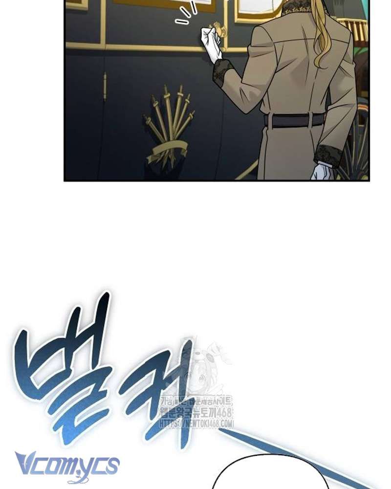 Trước Khi Em Có Ý Định Chạy Trốn Ta Sẽ Ngăn Chặn Nó - Chapter 30 - Page 3