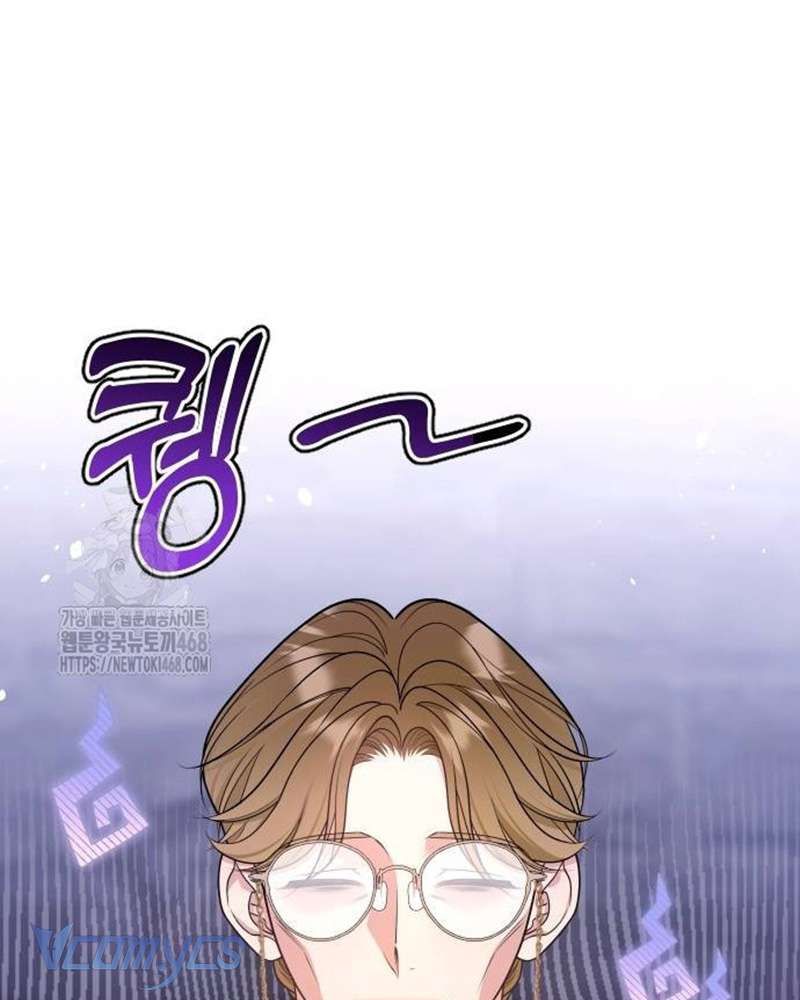 Trước Khi Em Có Ý Định Chạy Trốn Ta Sẽ Ngăn Chặn Nó - Chapter 30 - Page 55