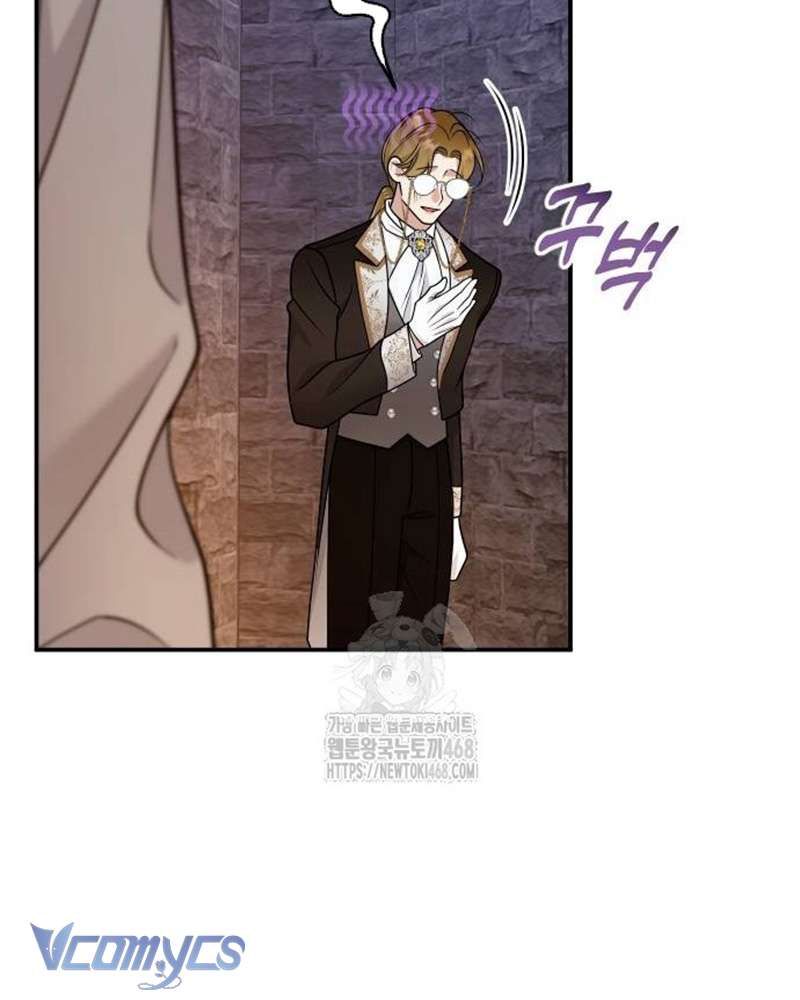 Trước Khi Em Có Ý Định Chạy Trốn Ta Sẽ Ngăn Chặn Nó - Chapter 30 - Page 77