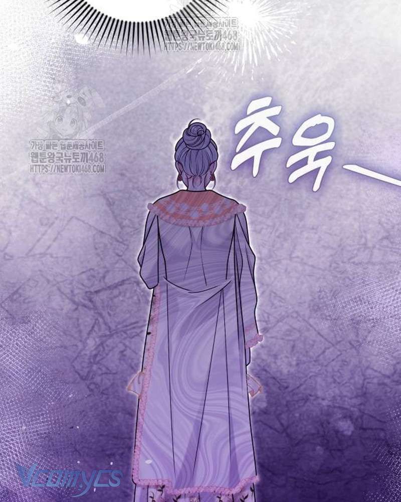 Trước Khi Em Có Ý Định Chạy Trốn Ta Sẽ Ngăn Chặn Nó - Chapter 30 - Page 83