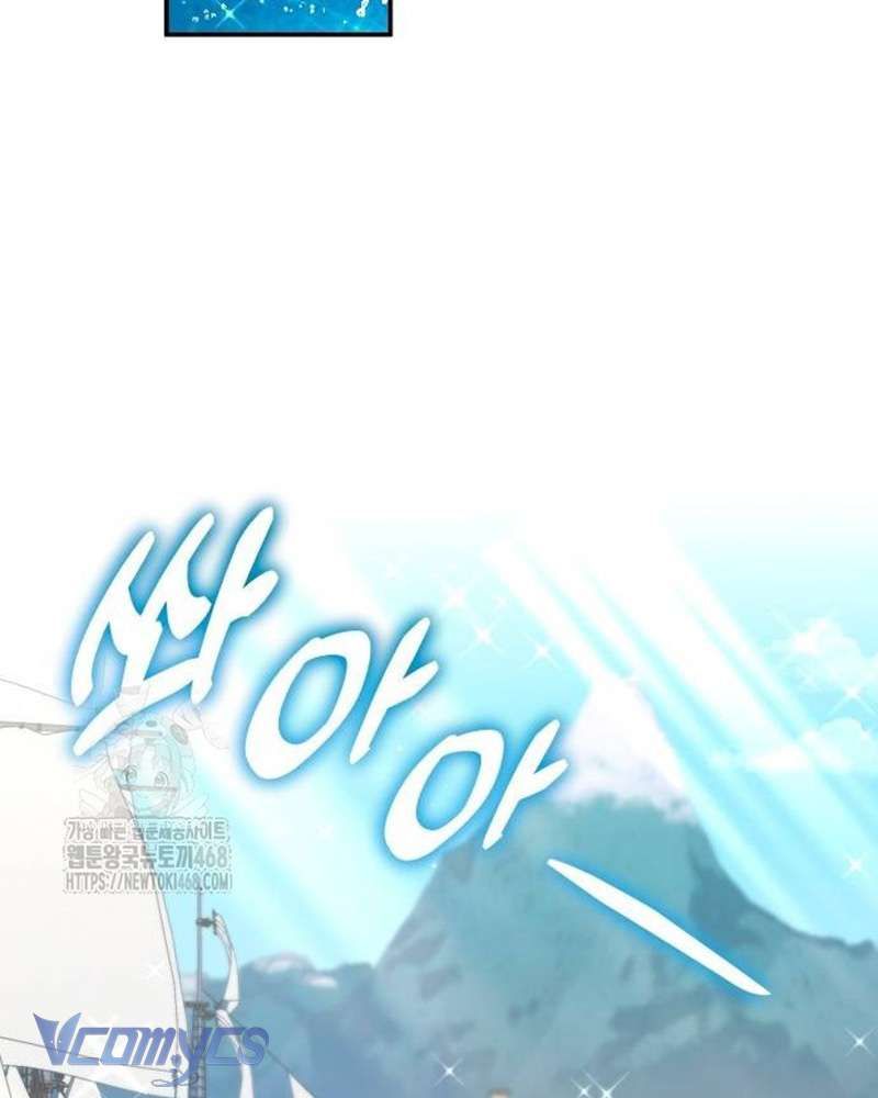 Trước Khi Em Có Ý Định Chạy Trốn Ta Sẽ Ngăn Chặn Nó - Chapter 30 - Page 86