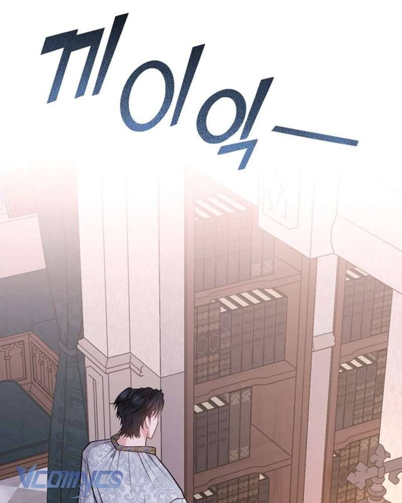 Trước Khi Em Có Ý Định Chạy Trốn Ta Sẽ Ngăn Chặn Nó - Chapter 5 - Page 139