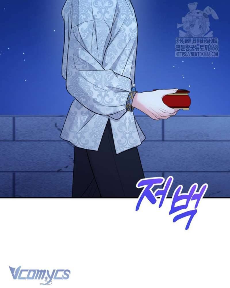 Trước Khi Em Có Ý Định Chạy Trốn Ta Sẽ Ngăn Chặn Nó - Chapter 5 - Page 145