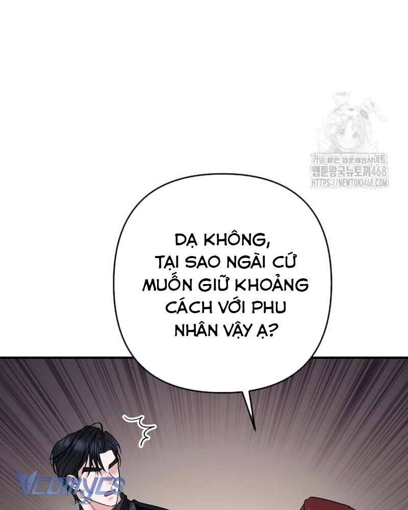 Trước Khi Em Có Ý Định Chạy Trốn Ta Sẽ Ngăn Chặn Nó - Chapter 6 - Page 118