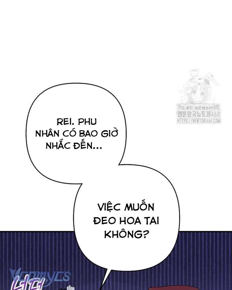 Trước Khi Em Có Ý Định Chạy Trốn Ta Sẽ Ngăn Chặn Nó - Chapter 6 - Page 127