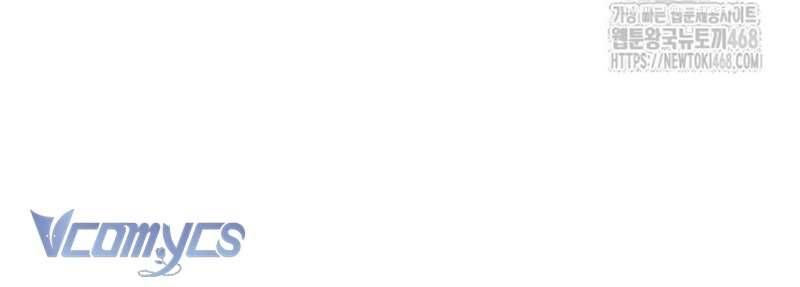 Trước Khi Em Có Ý Định Chạy Trốn Ta Sẽ Ngăn Chặn Nó - Chapter 6 - Page 20