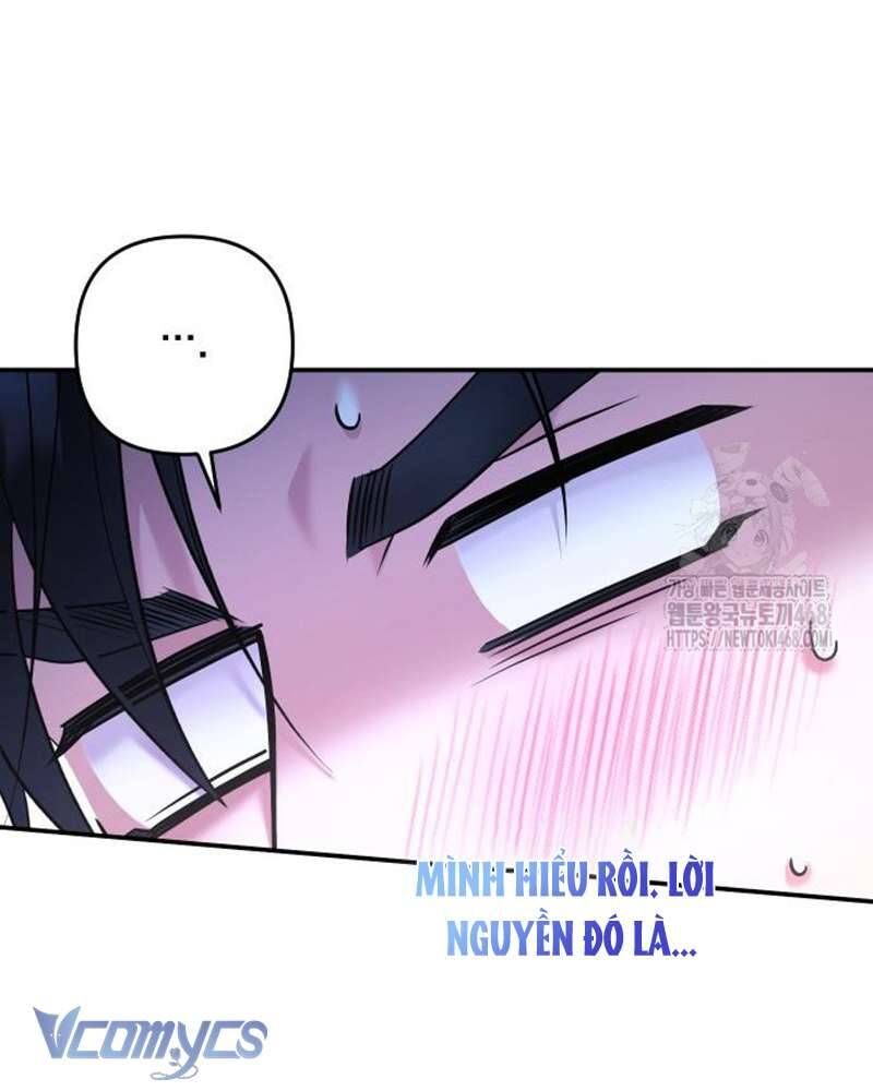 Trước Khi Em Có Ý Định Chạy Trốn Ta Sẽ Ngăn Chặn Nó - Chapter 6 - Page 21