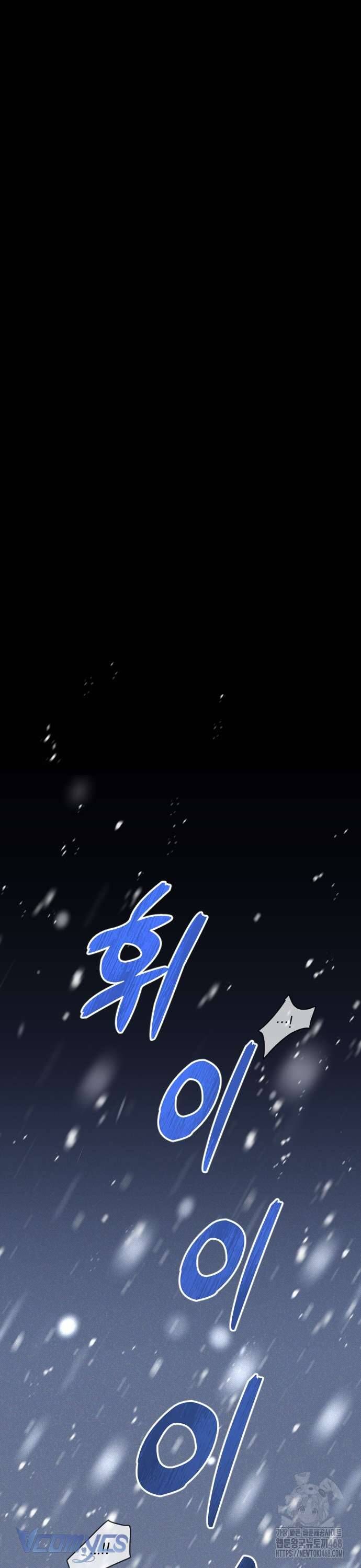 Trước Khi Em Có Ý Định Chạy Trốn Ta Sẽ Ngăn Chặn Nó - Chapter 7 - Page 16