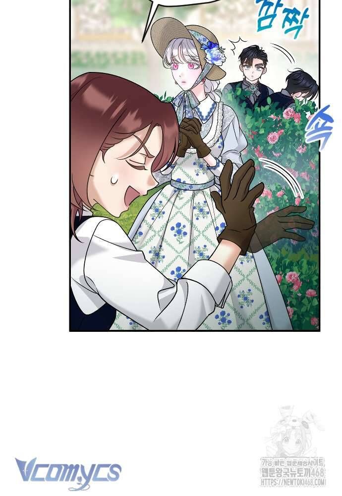 Trước Khi Em Có Ý Định Chạy Trốn Ta Sẽ Ngăn Chặn Nó - Chapter 7 - Page 44