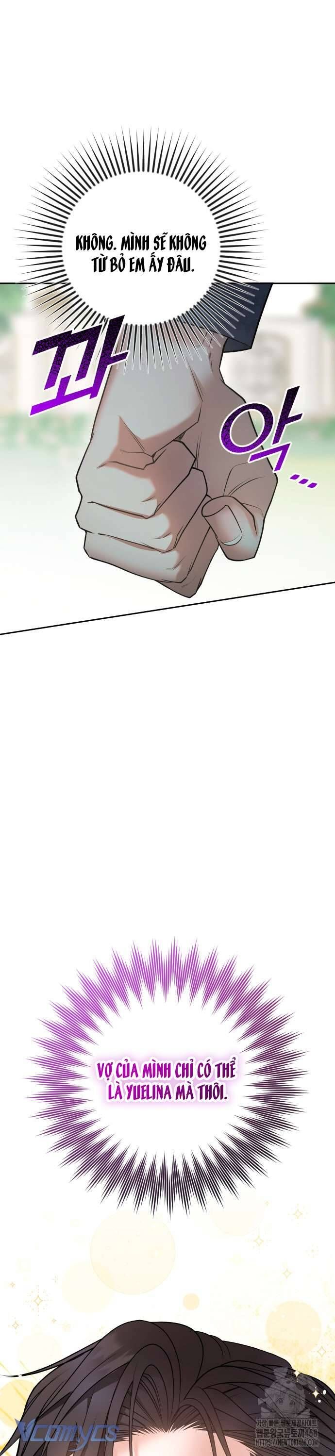 Trước Khi Em Có Ý Định Chạy Trốn Ta Sẽ Ngăn Chặn Nó - Chapter 7 - Page 50