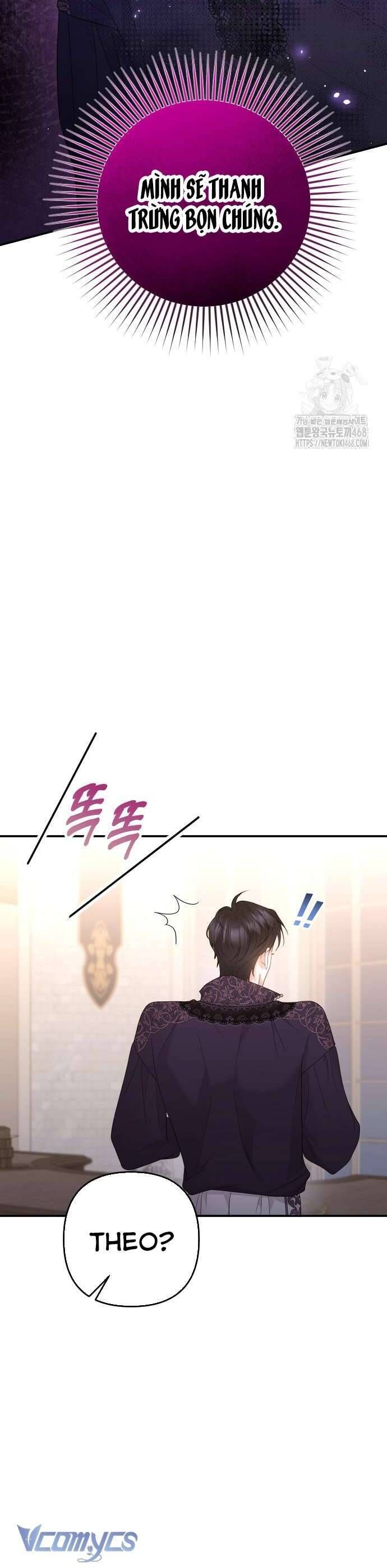 Trước Khi Em Có Ý Định Chạy Trốn Ta Sẽ Ngăn Chặn Nó - Chapter 8 - Page 10